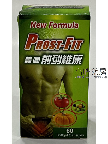 Prost-Fit 美國前列維康 60Softgel Capsules