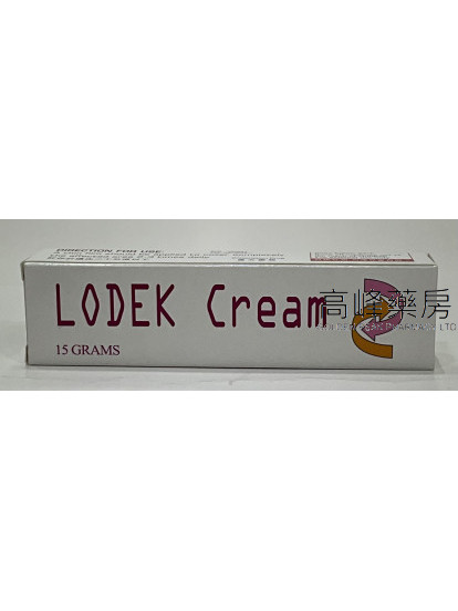 Lodek Cream 15g 乐敌皮膏软膏