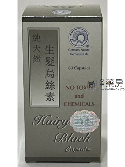 純天然生髮烏絲素HAIRY BLACK 60Capsules