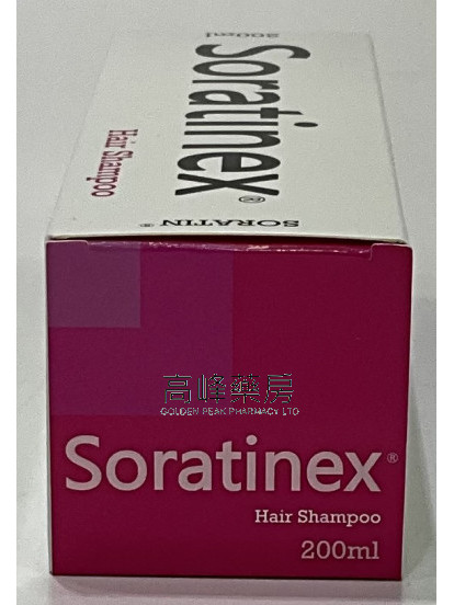 Soratinex Shampoo無硫酸鹽洗髮乳 200ml