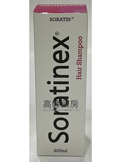 Soratinex Shampoo無硫酸鹽洗髮乳 200ml
