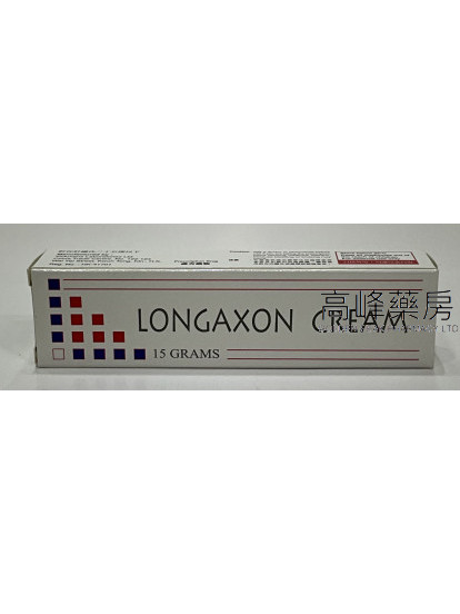 Longaxon Cream 15g 膚爽皮膚軟膏 