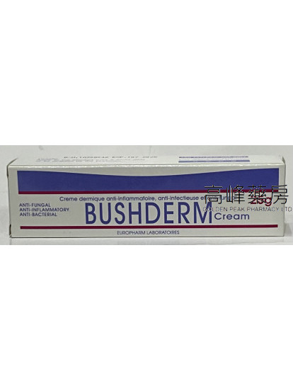 Bushderm Cream 25g