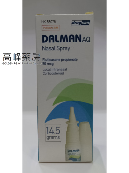 Dalman AQ Nasal Spray