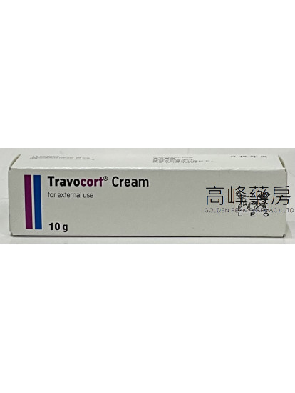 卓可确Travocort Cream 10g