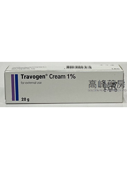 卓可澄Travogen Cream 20g