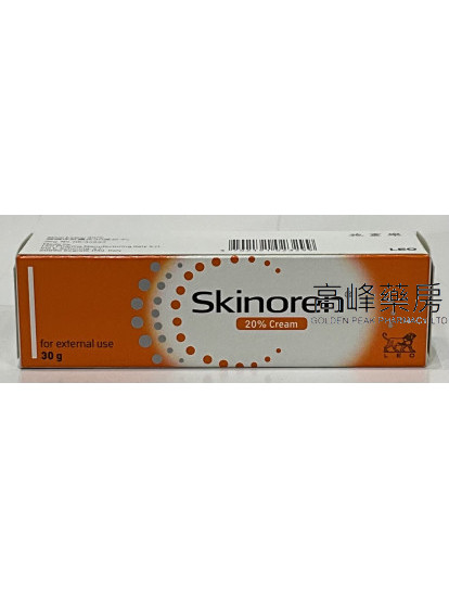 施靈樂Skinoren Cream(杜鵑花酸) 30g