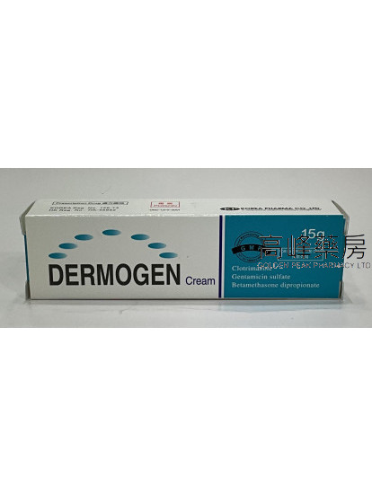 Dermogen Cream 15g 定滅菌軟膏