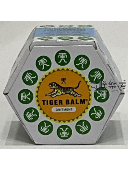 虎標萬金油 Ointment 19.4g