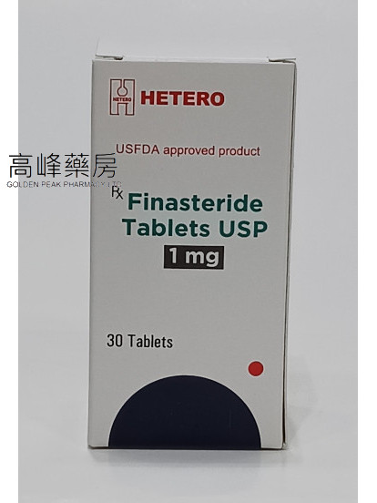 Hetero Finasteride 1mg 30Tablets