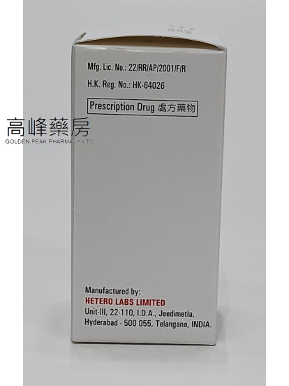 Hetero Finasteride 1mg 30Tablets