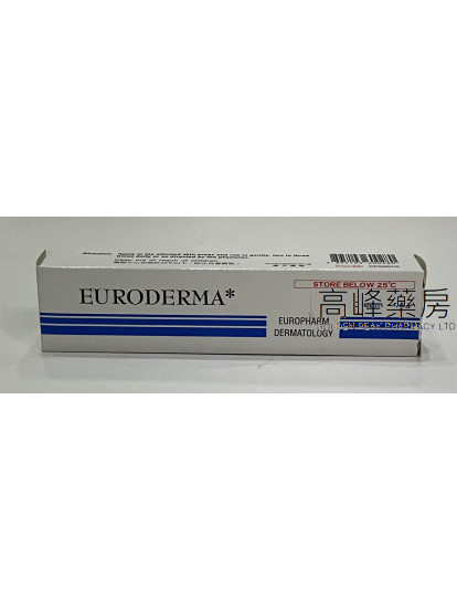 Euroderma Cream 15g 肤宝皮肤软膏 